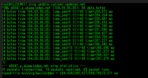 Can't update the anti virus database even the device already configured ...